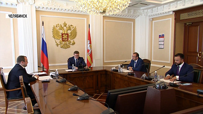 Текслер подписал соглашение с «Яндексом»