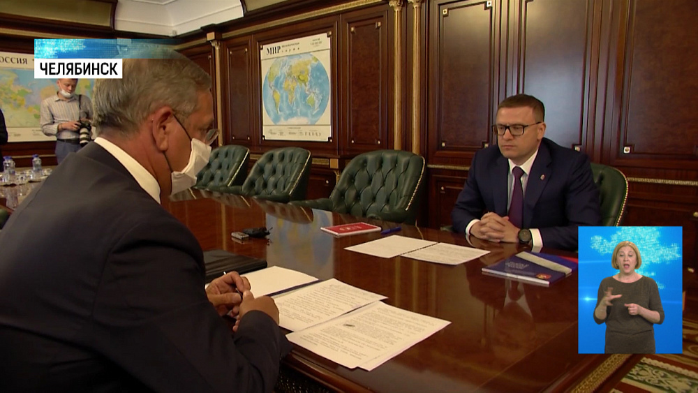 Текслер предложил создать бизнес-чат