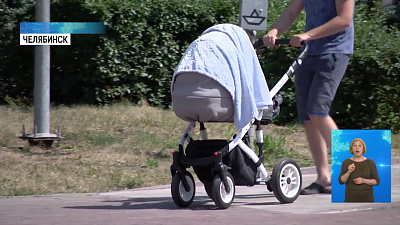 В понедельник в Челябинске ждут дожди