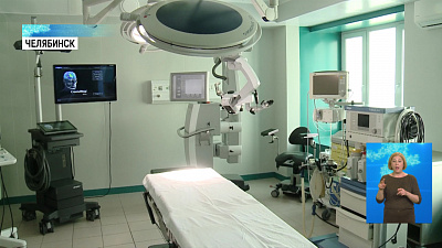 В отделении нейрохирургии ЧОКБ сделали ремонт