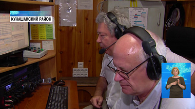 Южноуральцы — чемпионы мира по радиоспорту