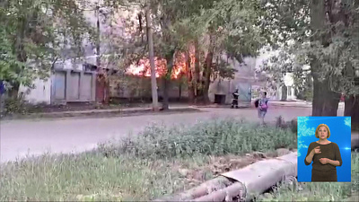 Обзор происшествий от 15.07.2020