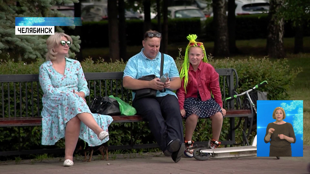 Челябинцы переживают выход из самоизоляции