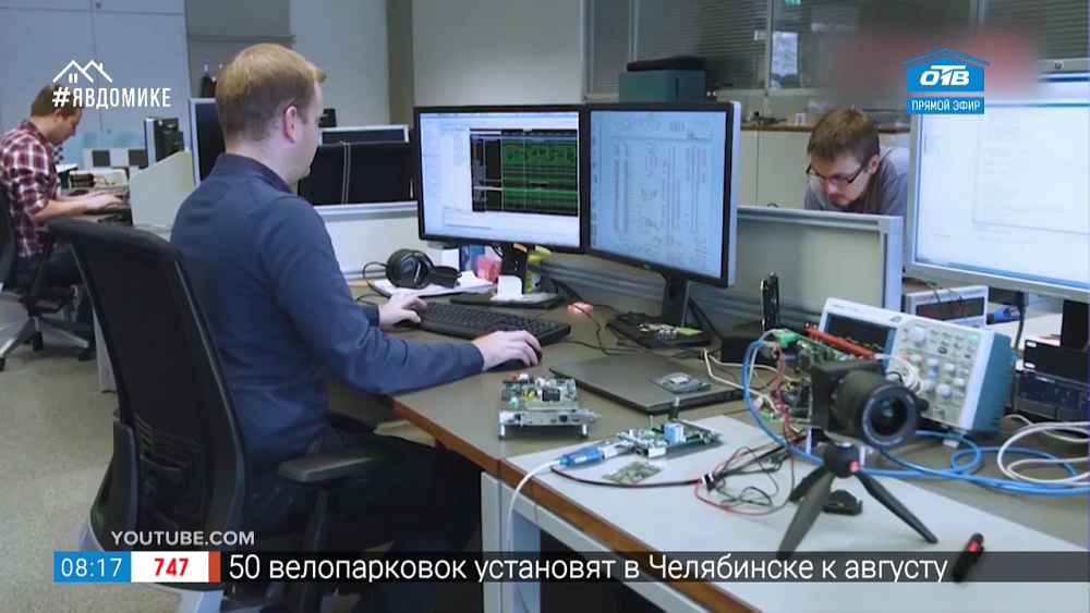 Кем быть? — робототехник