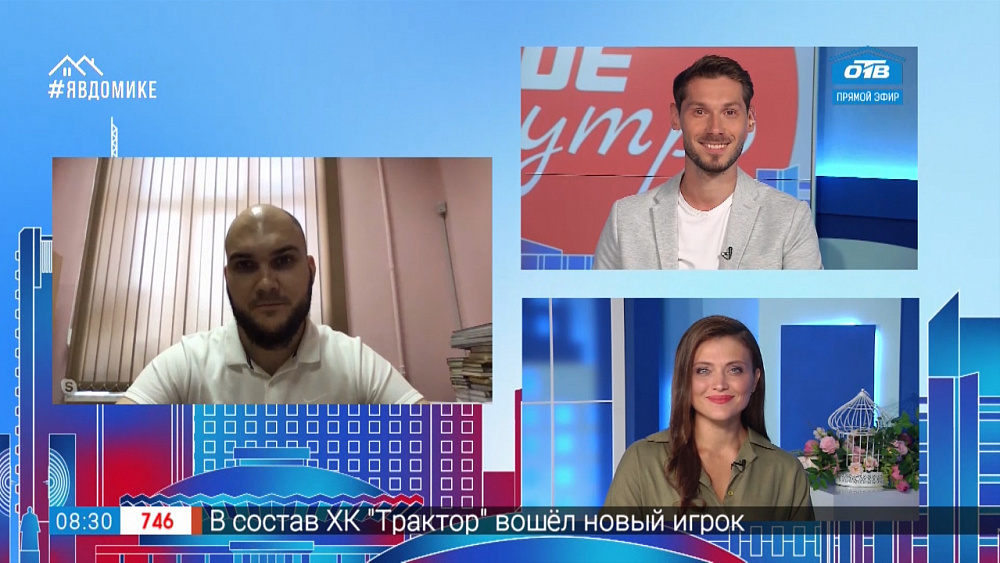 Гость на связи — приемная кампания в ЮУрГУ