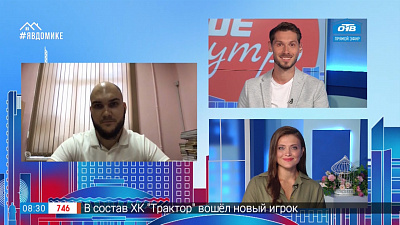 Гость на связи — приемная кампания в ЮУрГУ