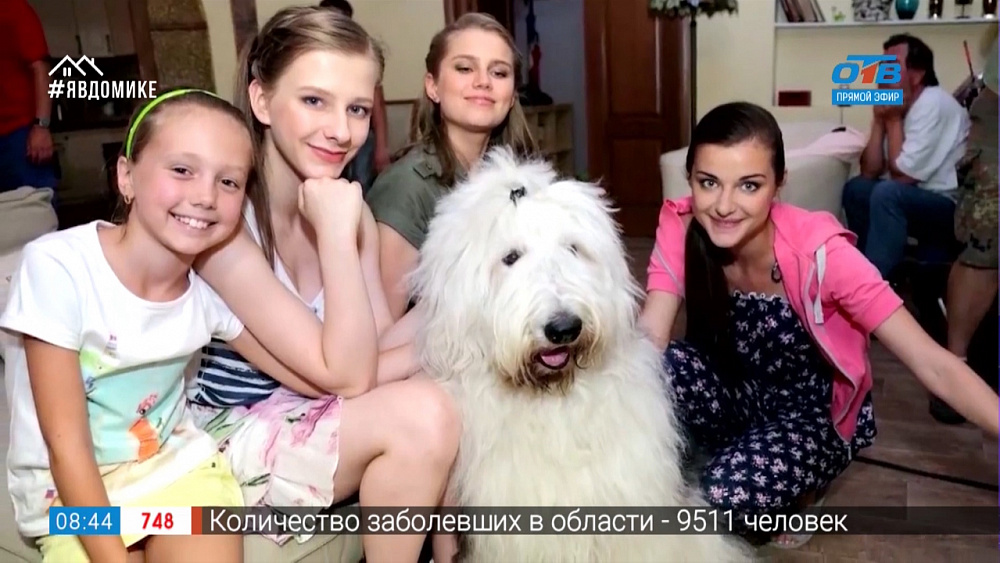 Пройдемся по звёздам — «Папины дочки»