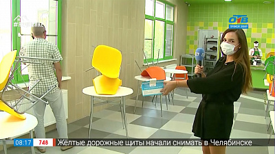 Маску надо? — проверяем столовую