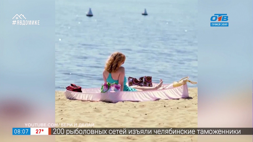 Руки не для скуки — лайфхаки для отдыха на пляже