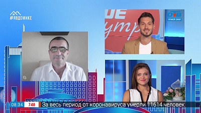 Гость на связи — запрет на старые авто