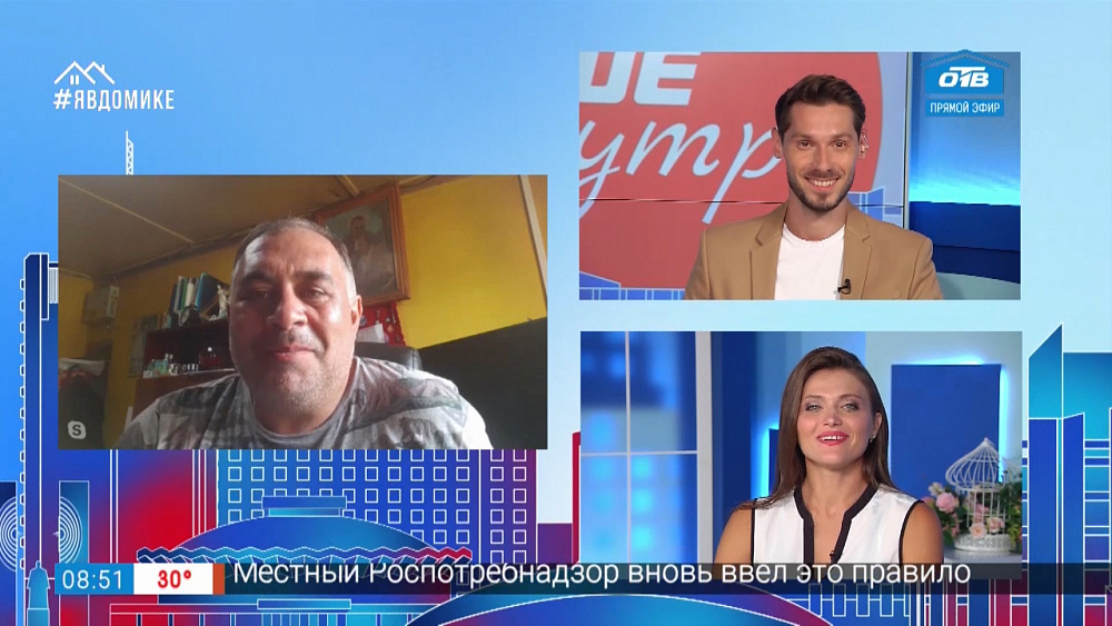 Гость на связи — угрозы за спасенного львенка