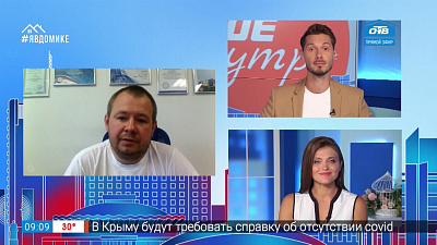 Гость на связи — устанавливаем кондиционер правильно