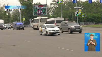 В Челябинске выросли цены на такси