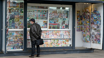 Киоскам могут вернуть право торговать табаком и пенным напитком