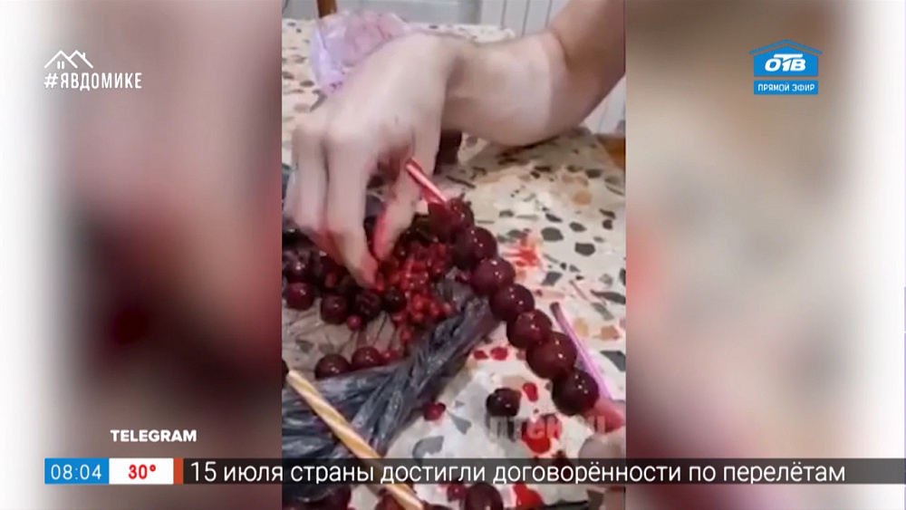 Смотри что могу – домашний паркур