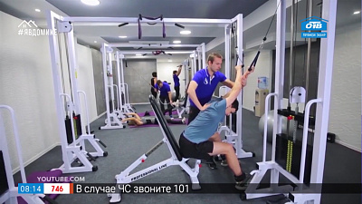 Кем быть? — специалист по адаптивной физкультуре