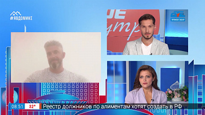 Гость на связи — как понять, что человек тонет