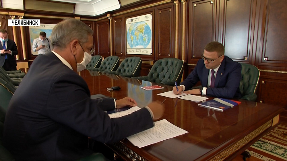 Текслер предложил создать бизнес-чат