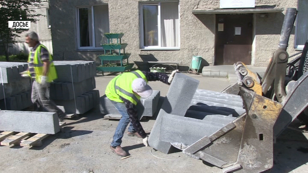 Тротуары у детской поликлиники станут более удобными