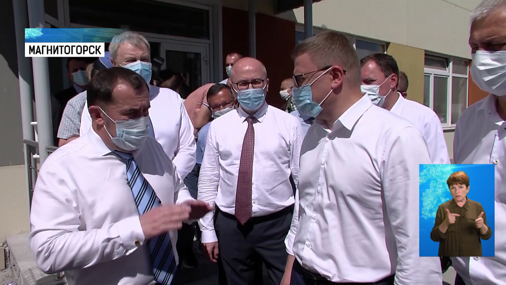 Губернатор проверил реализацию нацпроектов