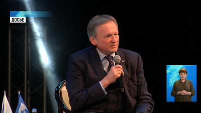 Титов оценил поддержку бизнеса в регионе