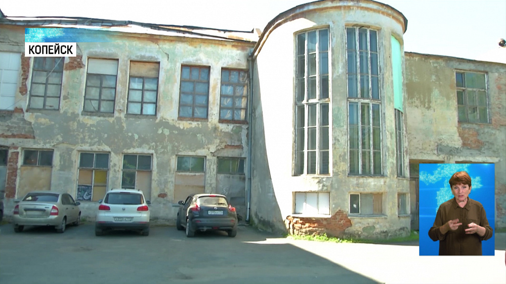 ДК Угольщиков ждет реконструкция