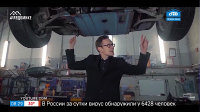 Ю-топ — Автоблоггеры