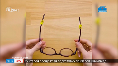 Руки не для скуки — как починить очки