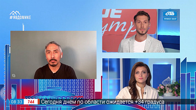 Гость на связи — ситуация с коронавирусом в Казахстане