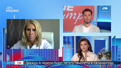 Гость на связи — к чему приведёт отказ от вакцинации ребёнка?