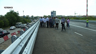 Губернатор отчитал дорожников за мост на ЧМЗ