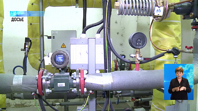 Тарифы на коммунальные услуги изменятся