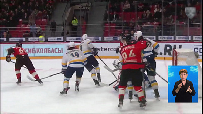 Обзор спортивных событий от 20.07.2020