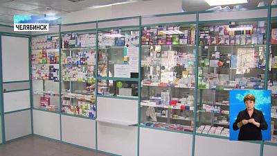 Как не заразиться вирусными инфекциями