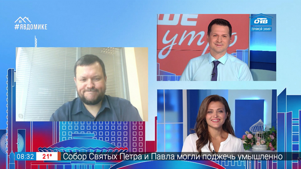 Гость на связи — агломерация по-уральски