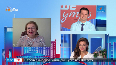 Гость на связи — предварительные итоги ЕГЭ