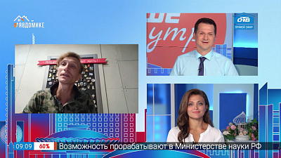 Гость на связи — Нужен нам берег турецкий?