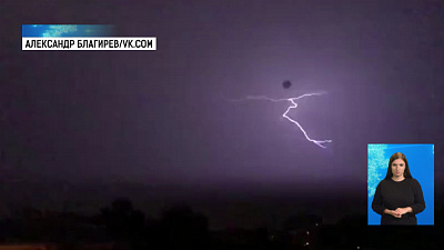 Последствия грозы на Южном Урале