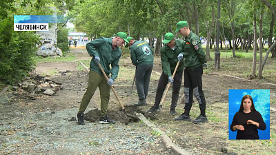 Студотряды благоустраивают сквер «Сад камней»