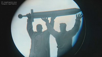 Стационарный бинокль в Магнитогорске стал героем видеролика