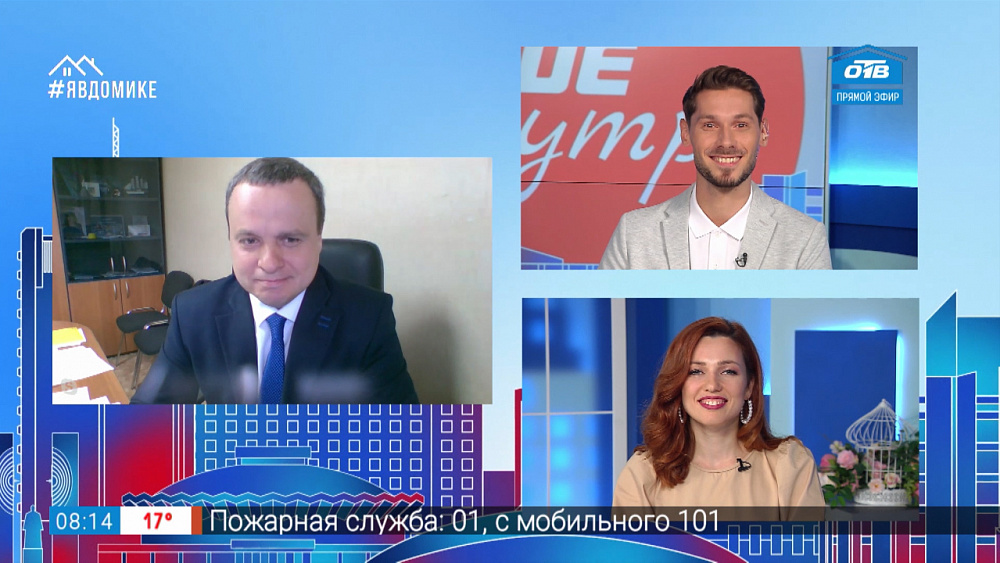 Гость на связи — Работа для выпускников