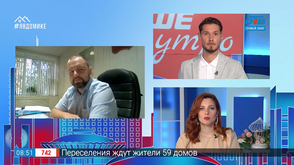 Гость на связи — Горят леса области