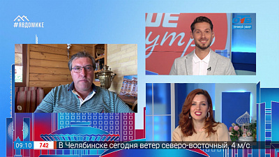 Гость на связи — Когда откроют кинотеатры?