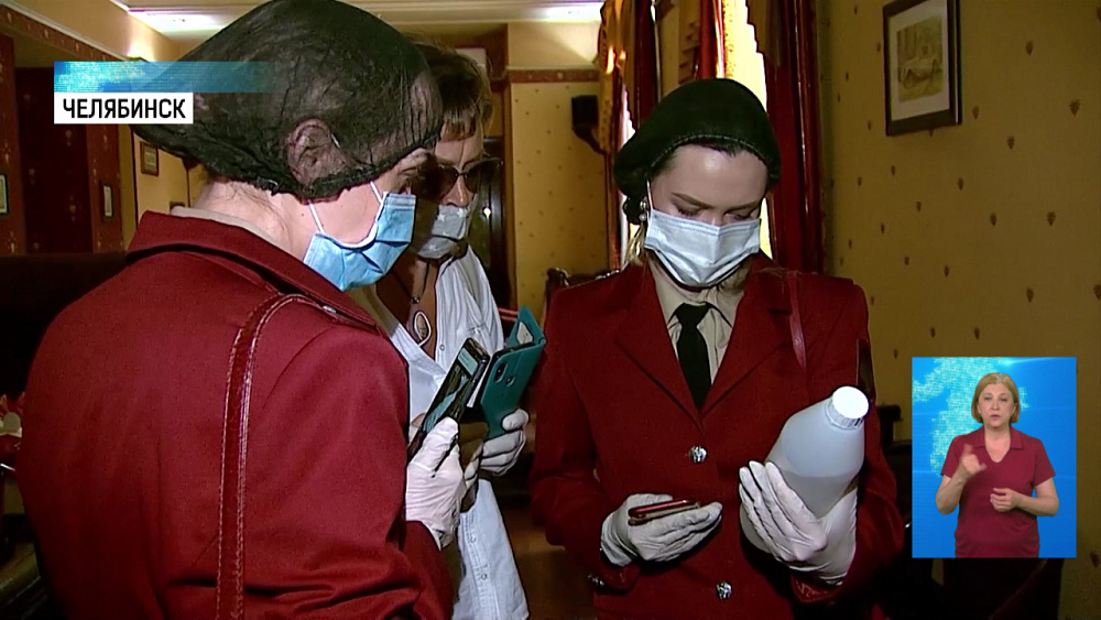 Роспотребнадзор проверил рестораны