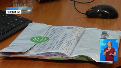 Сдать тест на коронавирус можно дома