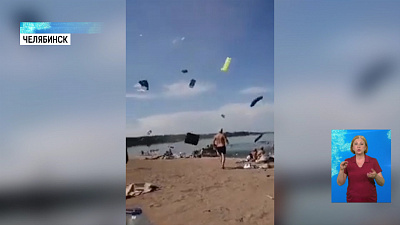 Очевидцы сняли ураган из матрасов