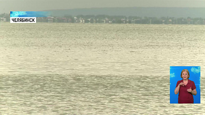 Смолино перестало напоминать Бали