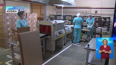 Челябинская птицефабрика улучшила производство