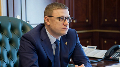 Совещание по обеспечению правопорядка провёл Алексей Текслер