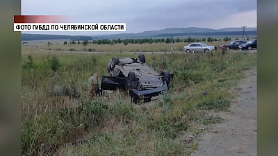 Обзор происшествий от 22.07.2020